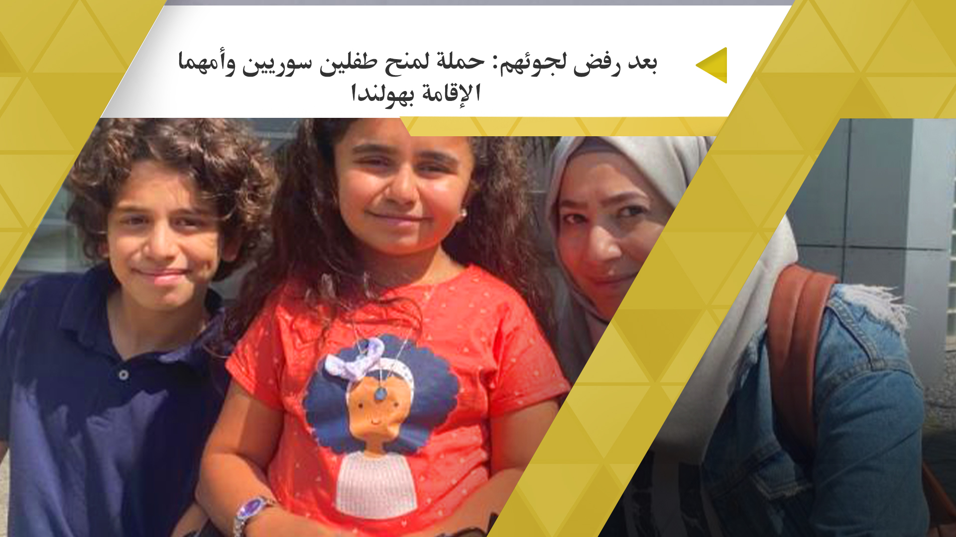 أسرع تحدي الضحك مع روان و ريان